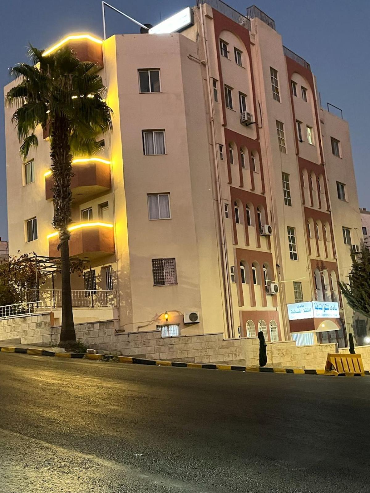 شقق سامي عمان المظهر الخارجي الصورة